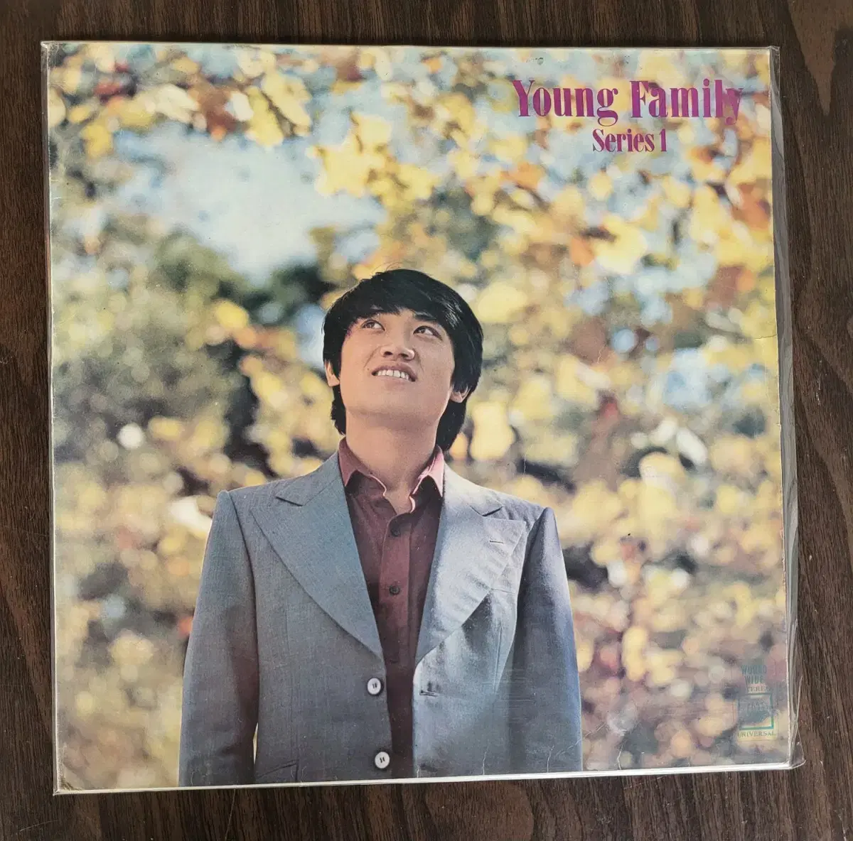 Young Family Series(영패밀리 씨리즈) 1 LP